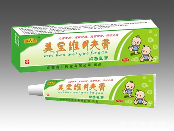 美寶維月夫膏