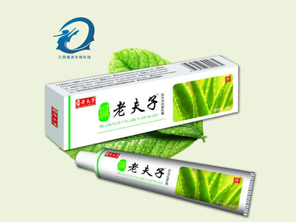 珮老夫子（白卡）