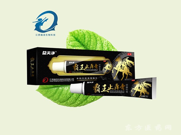 霸王止癢膏