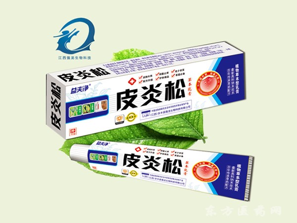 皮炎松 草本乳膏