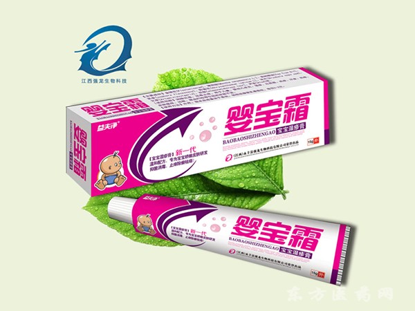 嬰寶霜 寶寶濕疹膏