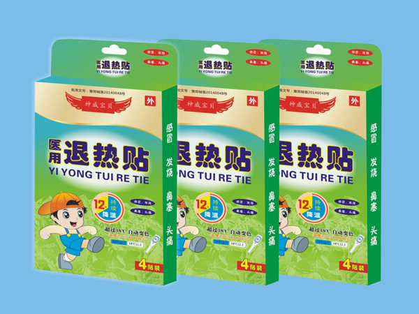 玉君方  可變色退熱貼