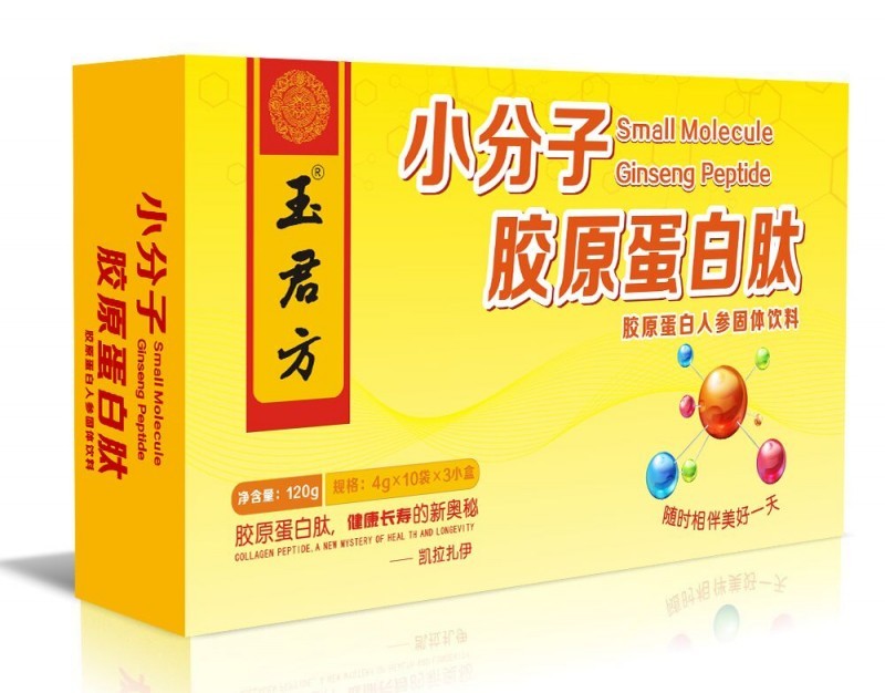 玉君方 小分子膠原蛋白肽