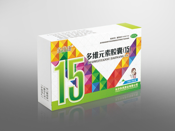 多維元素膠囊（15）