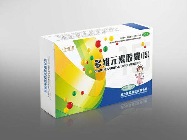 多維元素膠囊（15）