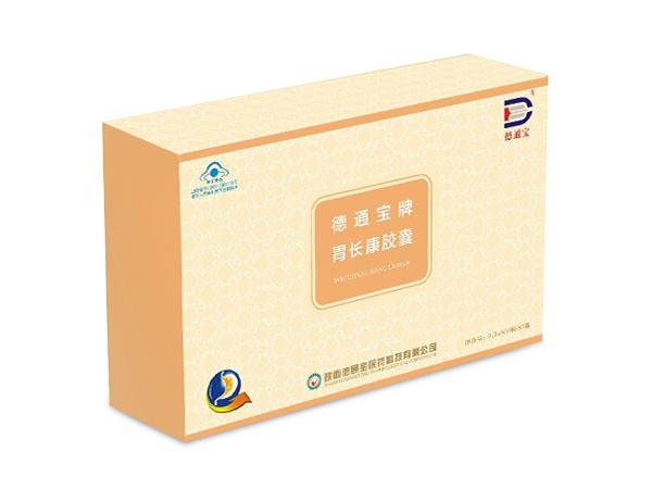 胃長康膠囊