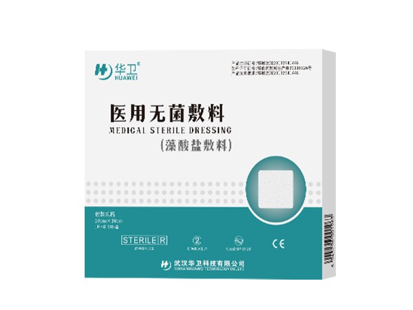 藻酸鹽敷料