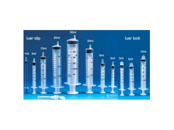 一次性使用無(wú)菌注射器  帶針