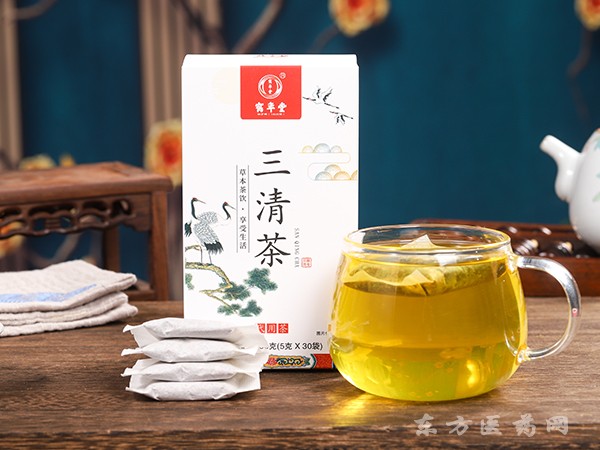 三清茶