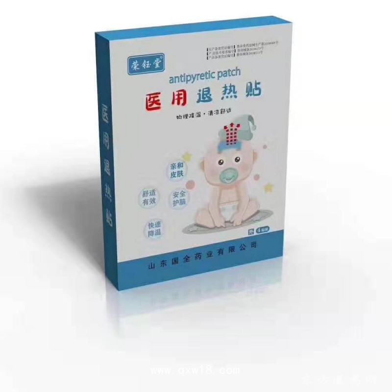 東進(jìn)藥業(yè)，醫(yī)用退熱貼