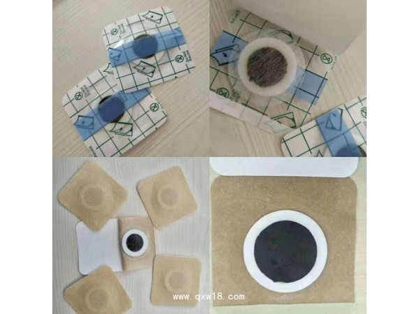 東進藥業(yè)，腹瀉貼