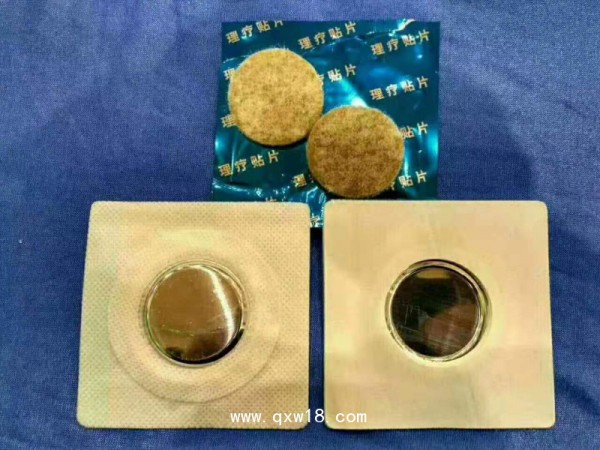 東進藥業(yè)，電極片