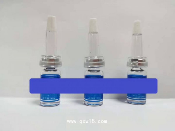 東進藥業(yè)，眼精華