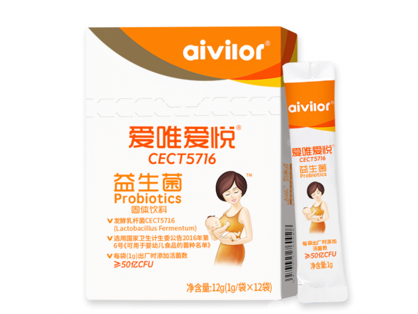 愛(ài)唯愛(ài)悅益生菌粉