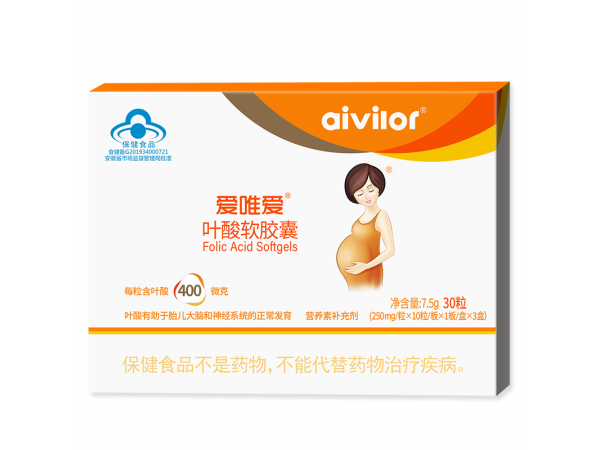 愛(ài)唯愛(ài)葉酸軟膠囊