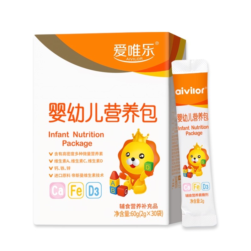 愛(ài)唯樂(lè)嬰幼兒營(yíng)養(yǎng)包