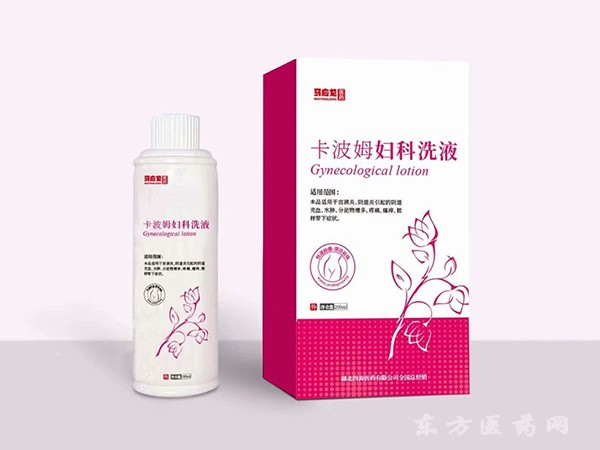 馬應(yīng)龍 卡波姆婦科洗液