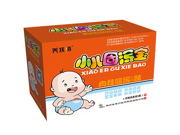 小兒固泄寶肉桂腹瀉保健貼