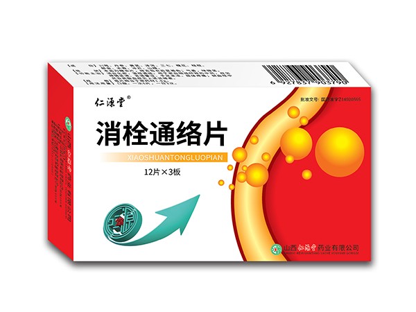 消栓通絡(luò)片
