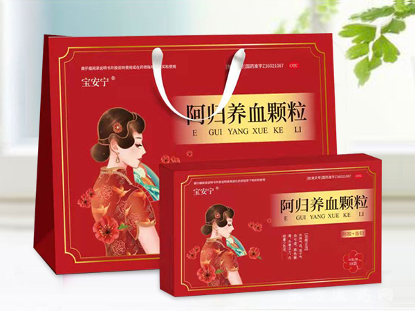 阿歸養(yǎng)血顆粒