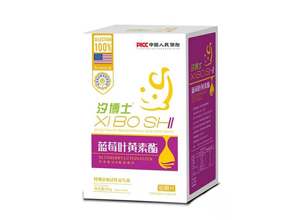 藍(lán)莓葉黃素酯咀嚼片