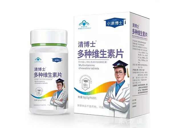 清博士多種維生素片