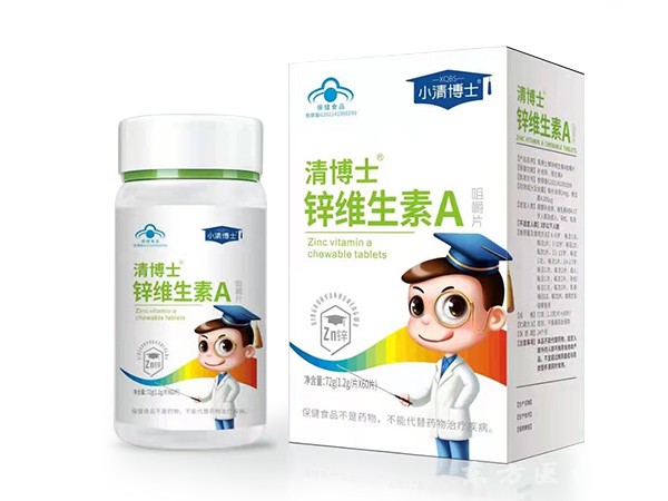 清博士鋅維生素A咀嚼片