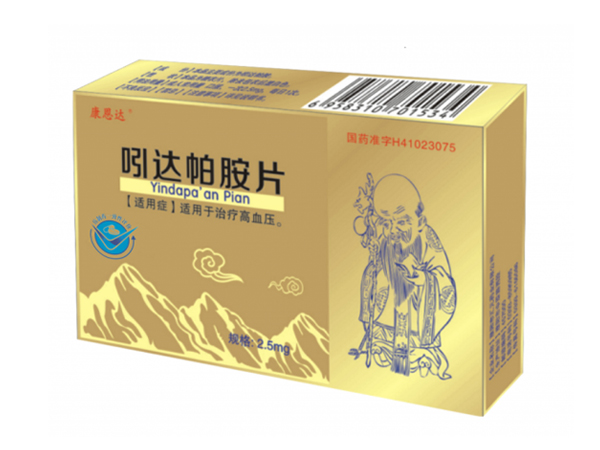 吲達(dá)帕胺片