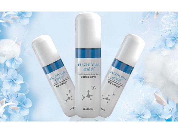 護(hù)膚品生產(chǎn)廠家 化妝品套盒oem貼牌