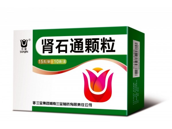 腎石通顆粒