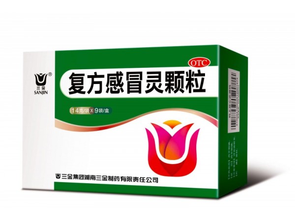 復(fù)方感冒靈顆粒