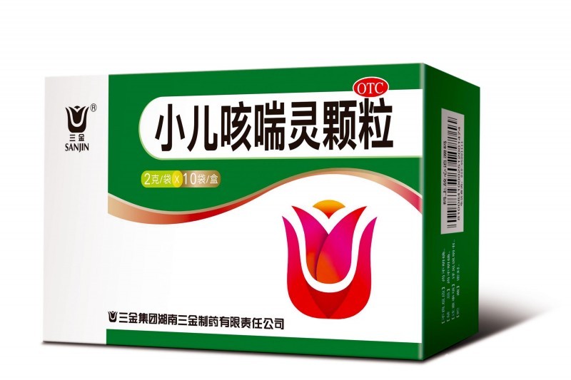 小兒咳喘靈顆粒