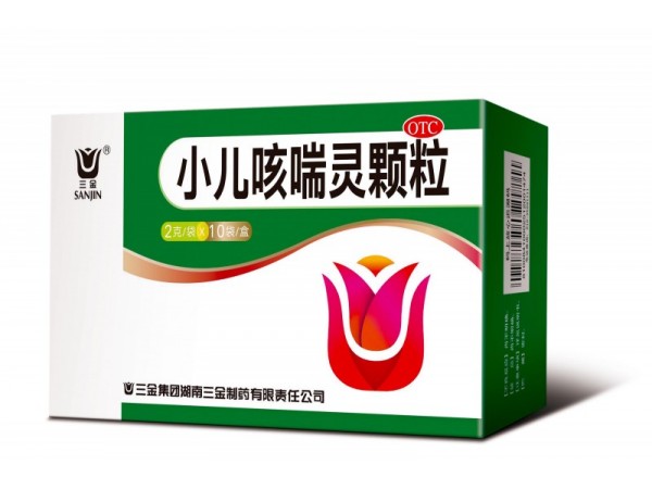 小兒咳喘靈顆粒