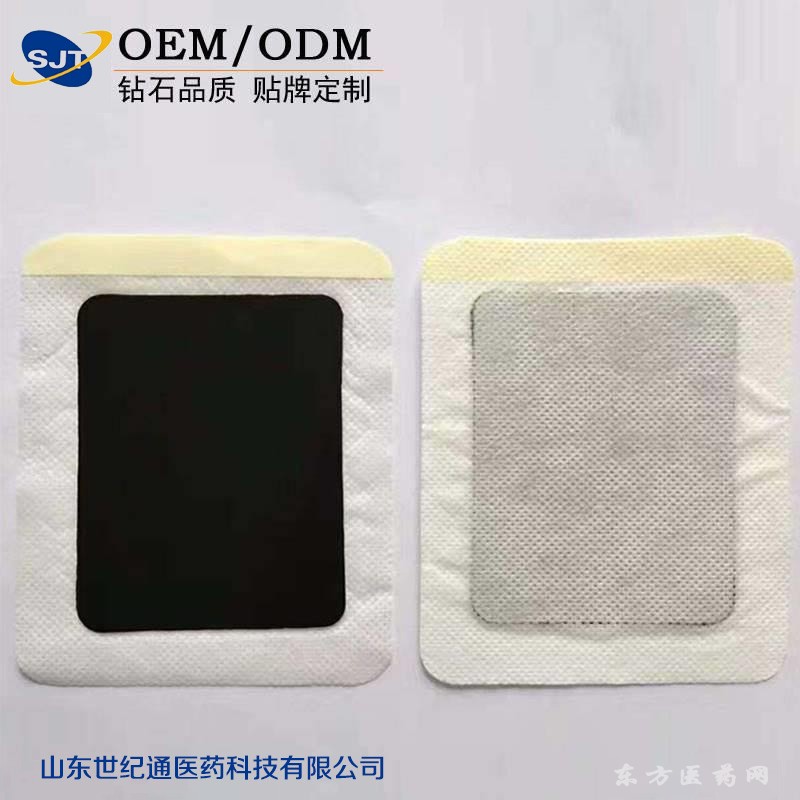 微商貨源傳統(tǒng)手工黑膏藥