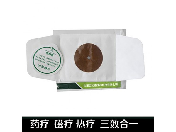 世紀(jì)通前列腺貼