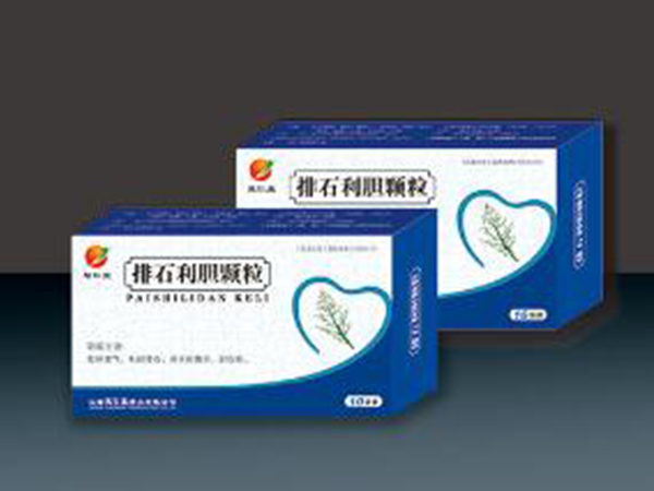 排石利膽顆粒 接貼牌生產(chǎn)