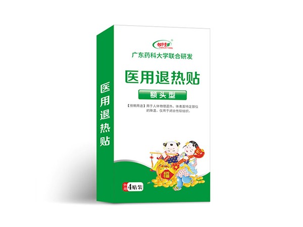 醫(yī)用退熱貼額頭型