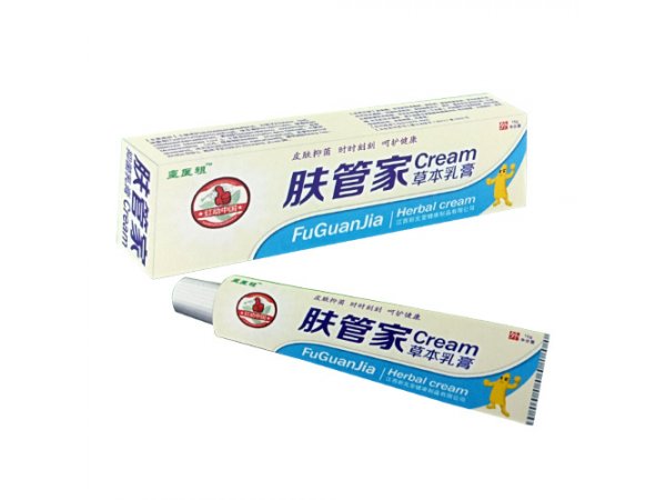 膚管家草本乳膏