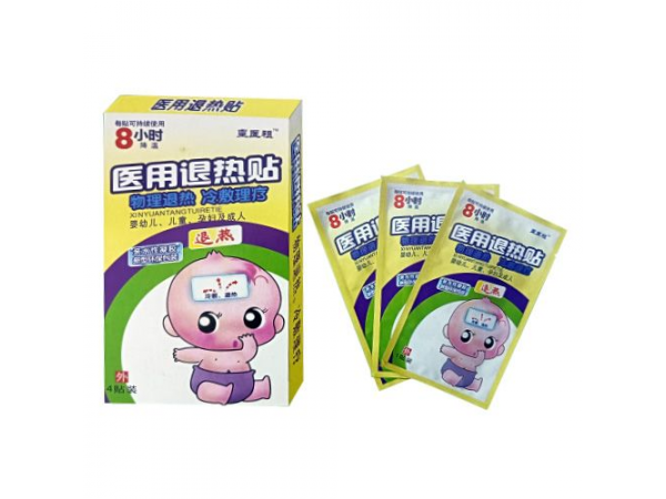 醫(yī)用退熱貼