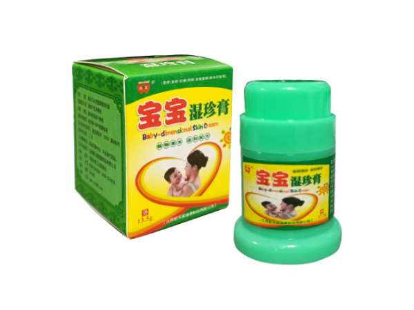 寶寶濕珍膏