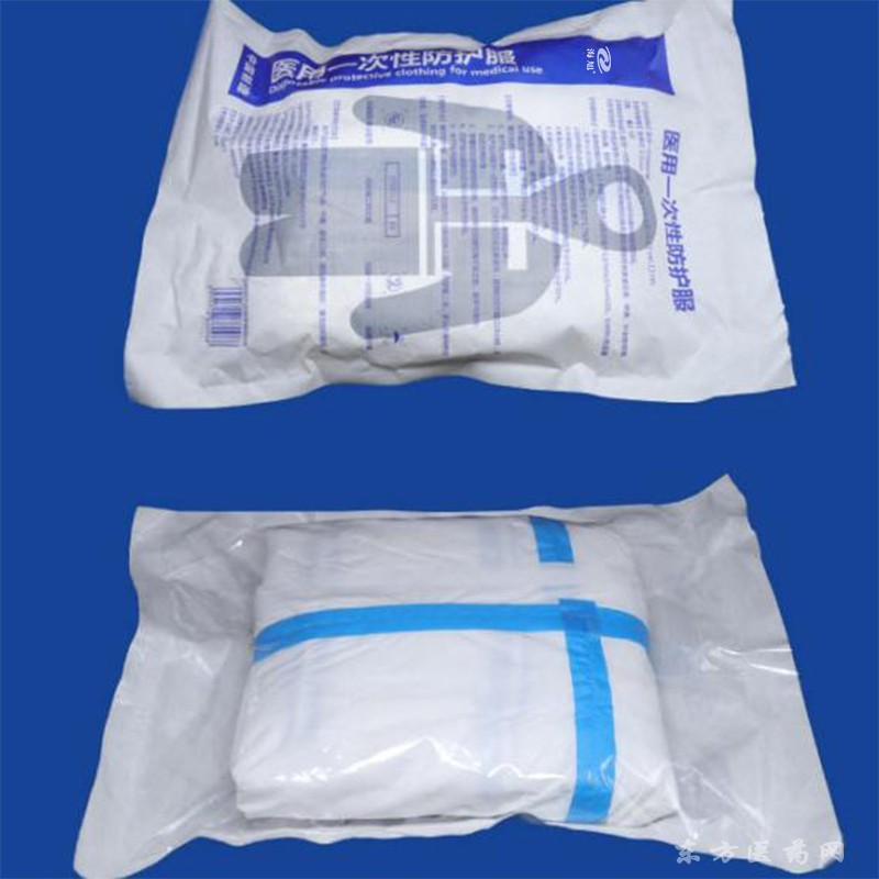 防護(hù)服 醫(yī)用防護(hù)服廠家 連體帶腳套頭套