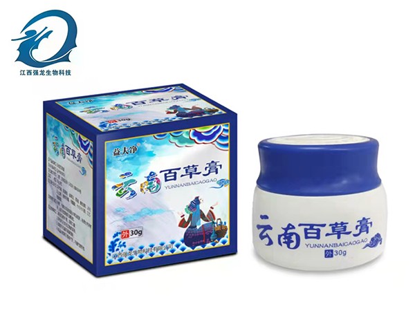 云南百草膏
