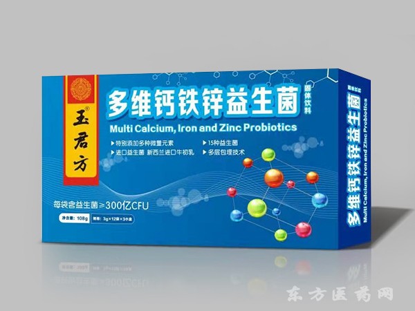 多維鈣鐵鋅益生菌