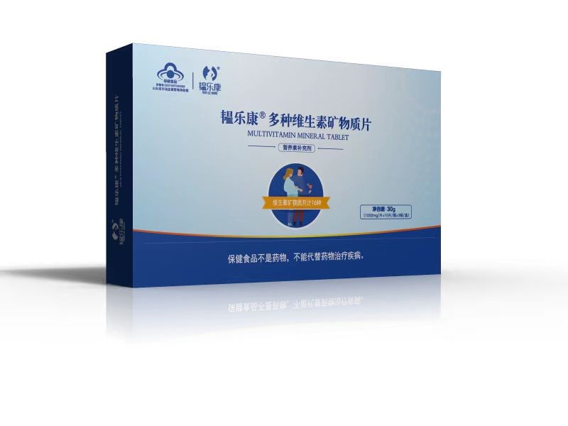 韞樂康R多種維生素礦物質(zhì)片
