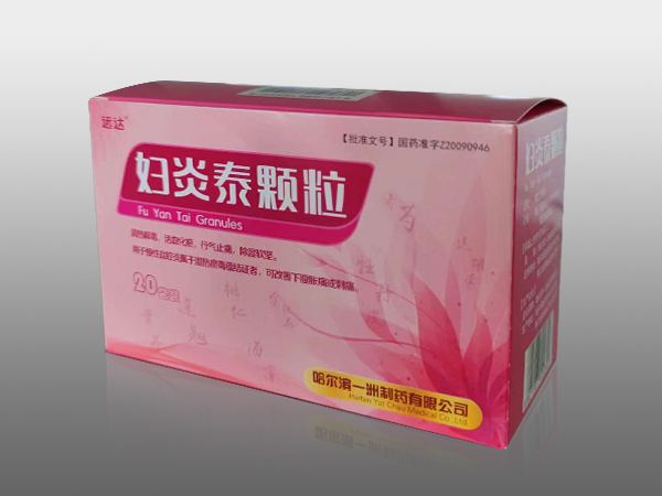 控銷單品----婦炎泰顆粒（20袋）