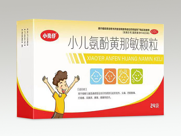 小兒氨酚黃那敏顆粒