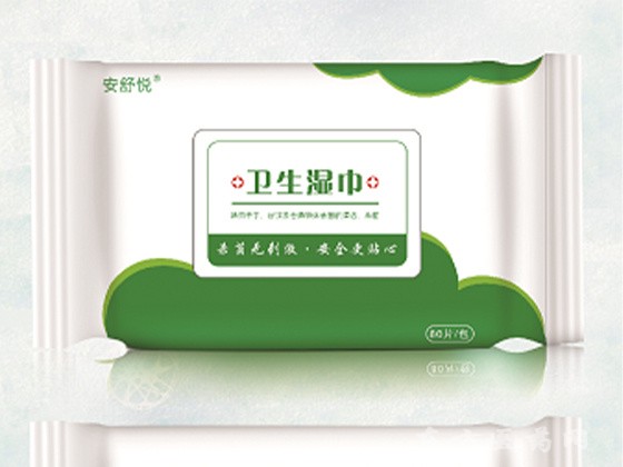 安舒悅衛(wèi)生濕巾