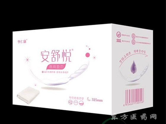 醫(yī)用墊巾/嬰兒紙尿褲