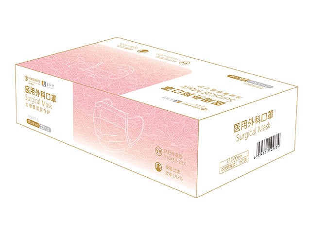 醫(yī)用外科口罩