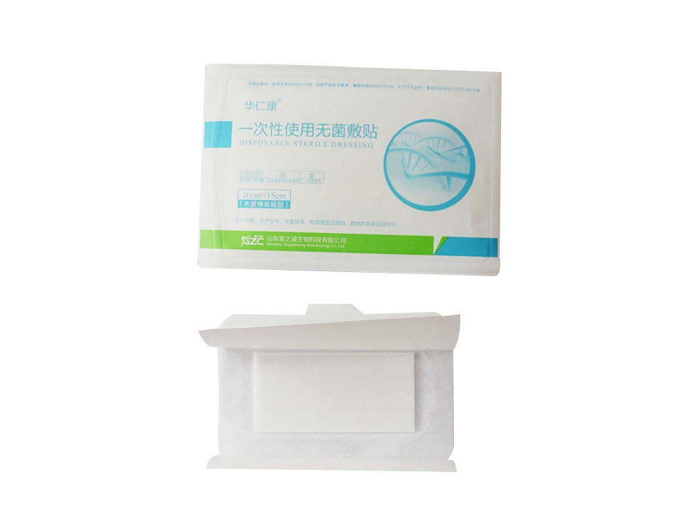 一次性使用無菌敷貼/敷料